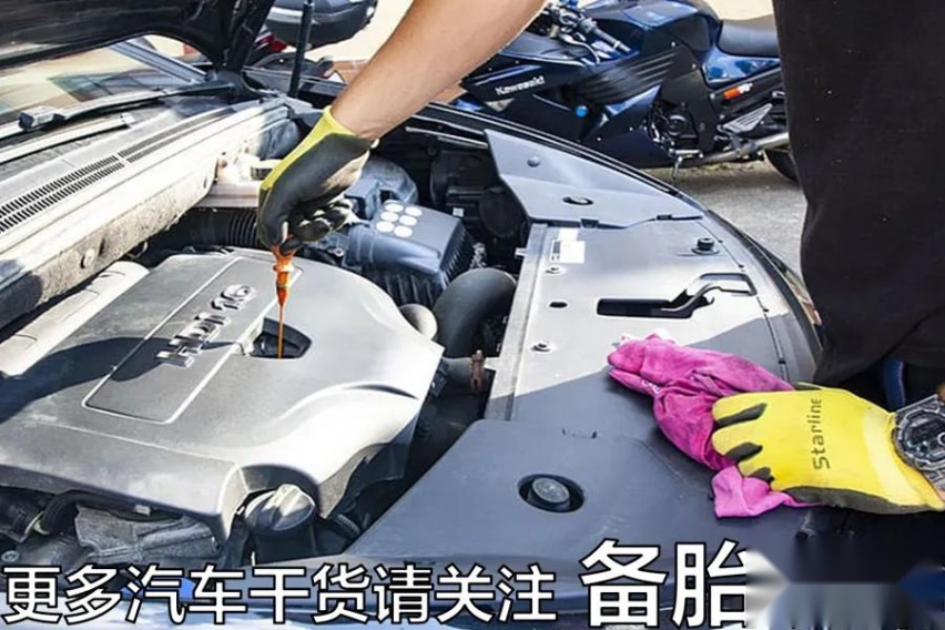 汽车正时皮带的寿命有多长