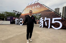 方程豹首搭首发比亚迪云辇-P Ultra，实现3轮行驶3分钟换胎