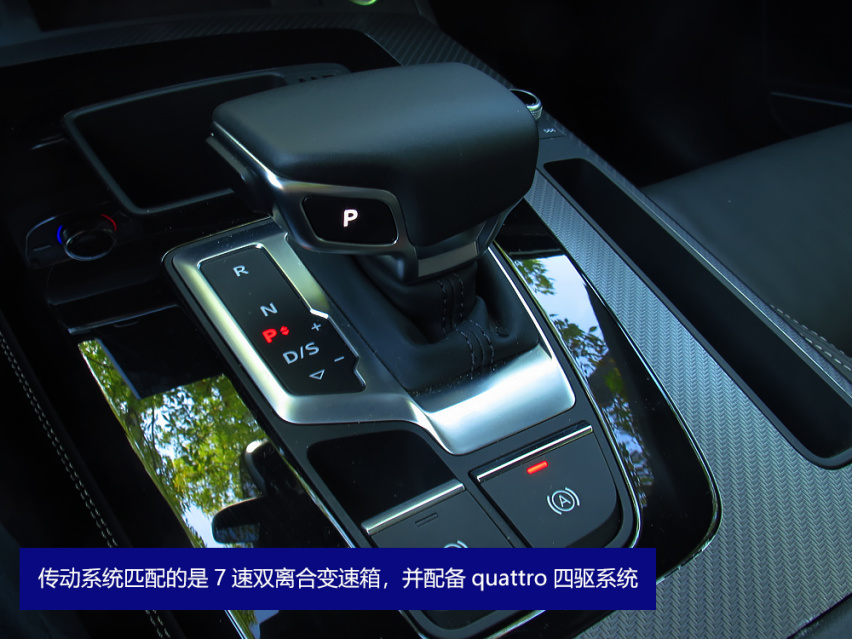 40万当中也有性价比？试驾体验奥迪Q5L Sportback