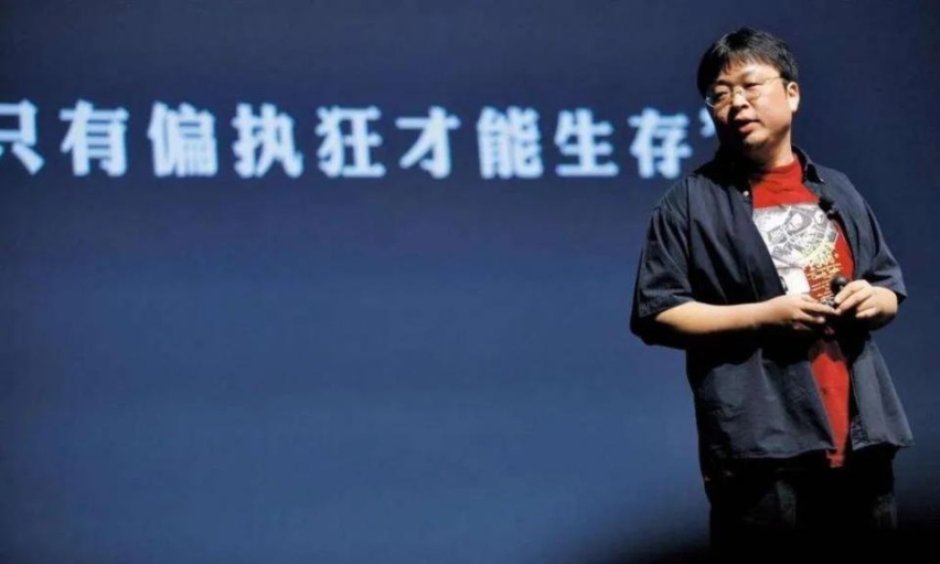 偷鸡不成蚀把米，哈弗罗永浩直播卖车赔本赚吆喝