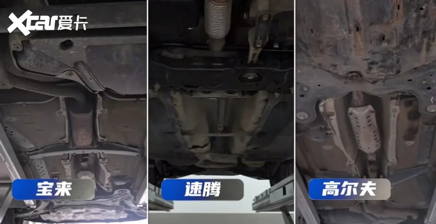 你一直都很美，三台大众的涅槃重生