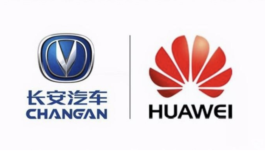 长安汽车与华为携手并进，共创智能出行新篇章