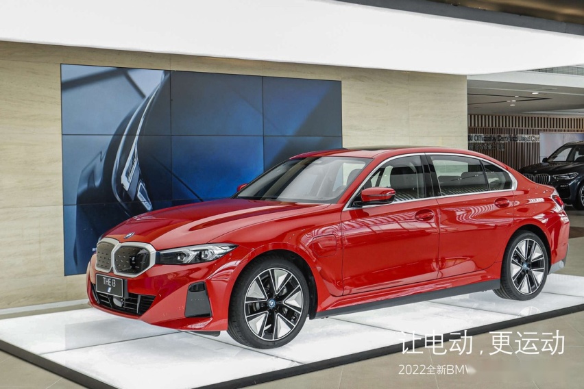 全新BMW i3：全价值链可持续，让电动更运动