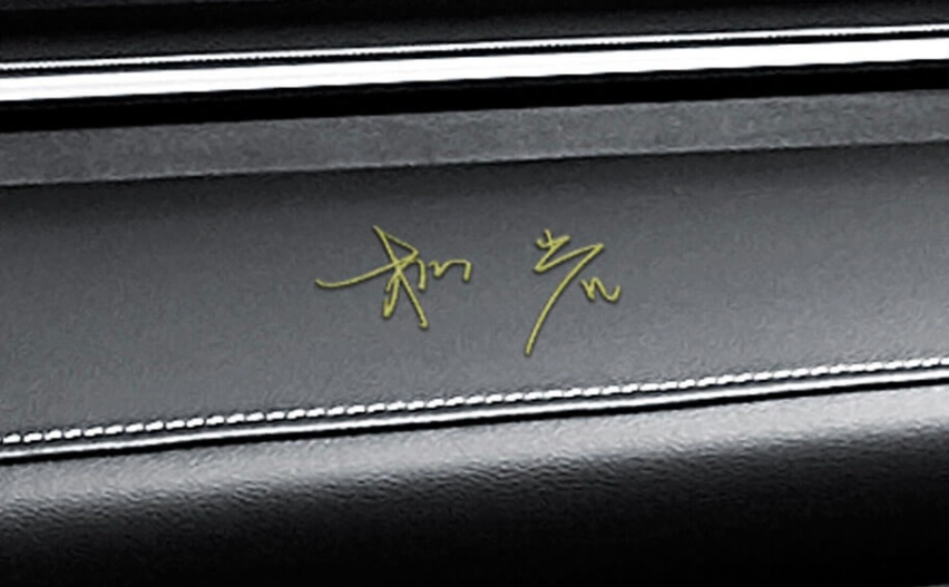 多花2000块钱就能得明星签名，哈弗M6 PLUS柳岩版值不值得买？