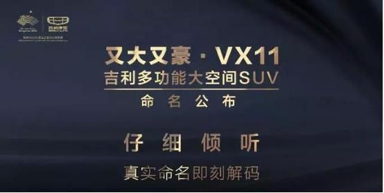 全国各地又大又豪实名pk，哪个是你的pick？