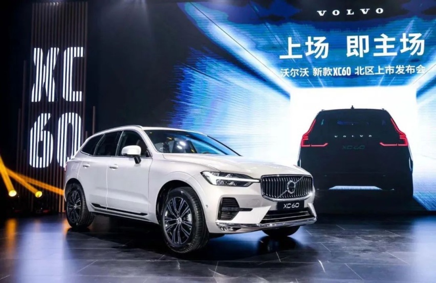 身处“死亡之组”，沃尔沃XC60该怎样胜出？