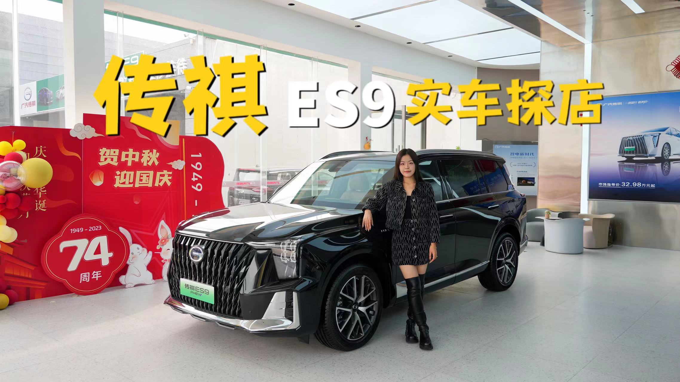 Ů˾C̽2.0TSUVES9Щc