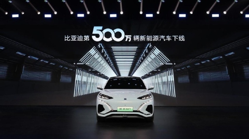 堪称比亚迪最美SUV！全新车型官图发布 平替版帕拉梅拉？