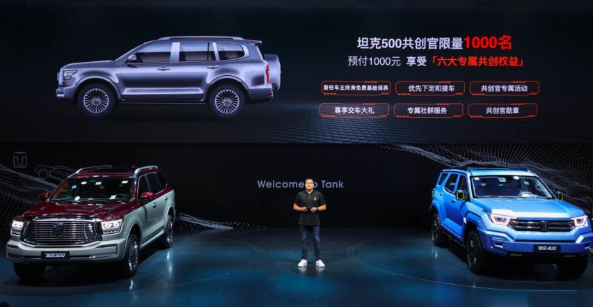 坦克400/500首秀，长城5大品牌12款新车，多款已装上DHT混动