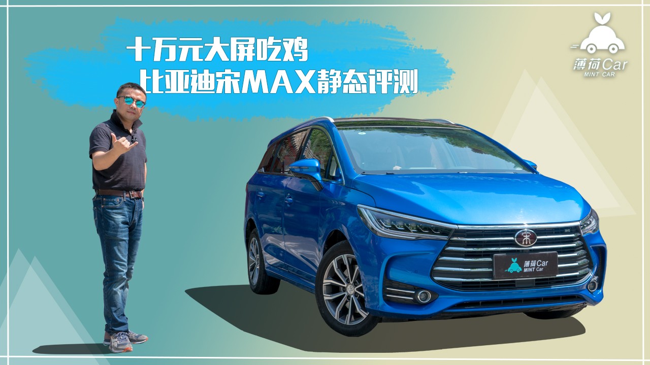 ʮ��Ԫ�����Լ� ���ǵ���MAX��̬����