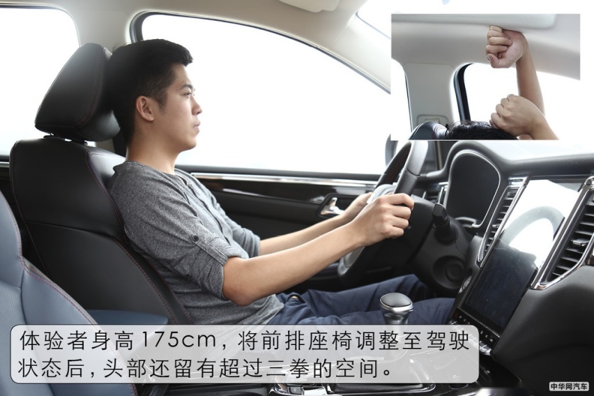 七座休旅SUV就应该这么玩 试驾SWM斯威G05