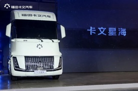 1.44兆瓦液冷超充背后，卡文星海的技术底气