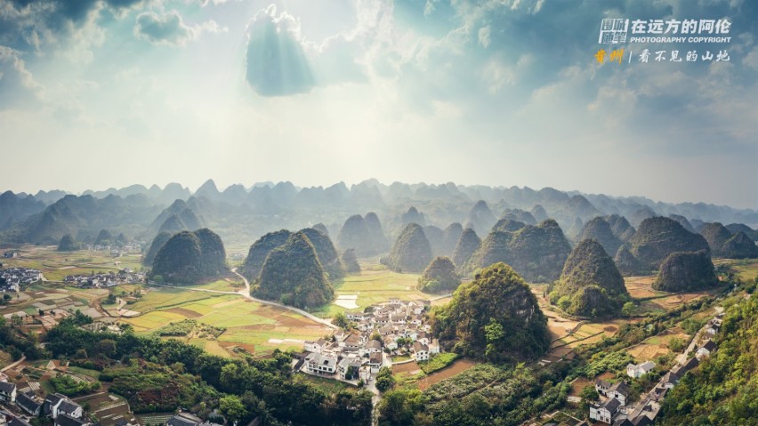 阿伦的贵州自驾山水图集和路线攻略（上）