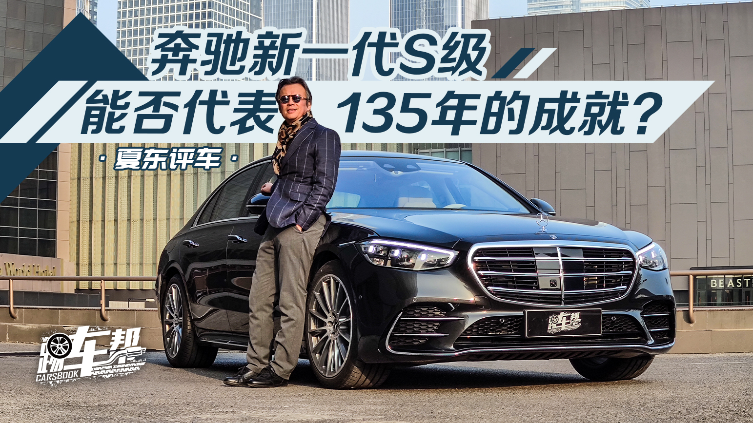 ���Ķ�������������һ��S���ܷ����135��ĳɾͣ�