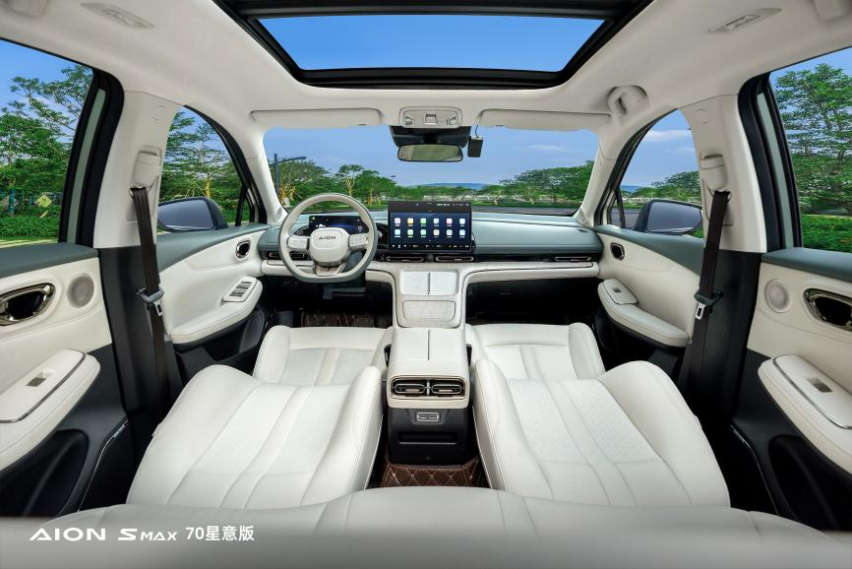 卷什么不如卷价格，埃安推2024性价比第一车