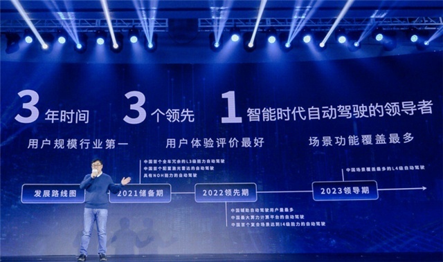 挺得过明年吗？长城汽车用成绩说话！