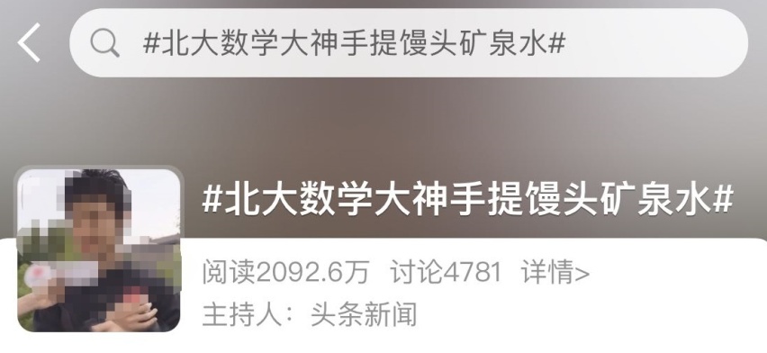 真的会赔不起！这些车看着10多万 但实际真隐形豪车