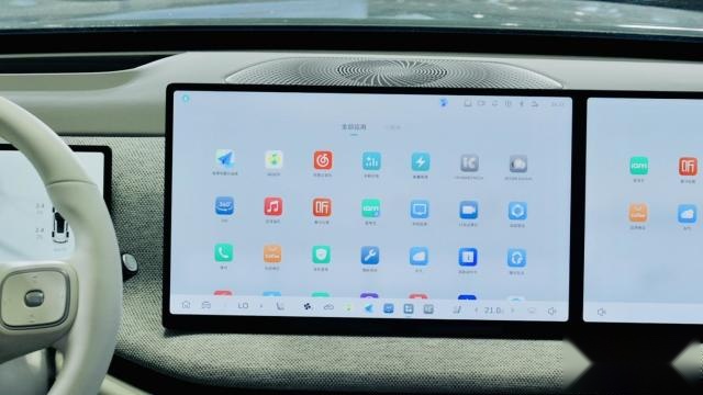 长城汽车新一代座舱系统Coffee OS 3首发