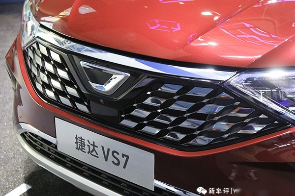 广州车展：实拍捷达VS7，自主品牌的最大对头