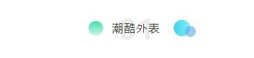 年轻人的第一款车！北京现代新一代ix25&新一代悦纳活力上市