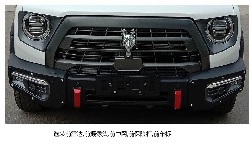 工信部第345批新车目录解读：这是混动最狂的一次