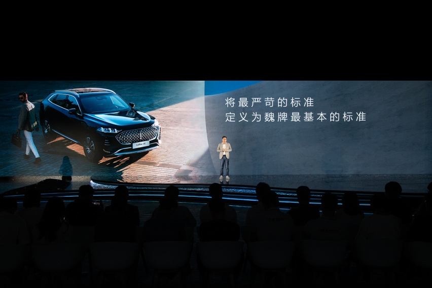 告别买车的选择焦虑 摩卡DHT-PHEV上市售29.5万-31.5万元