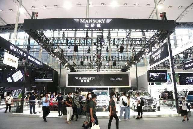 MANSORY迈莎锐添越，参选2022粤港澳大湾区年度汽车颁奖盛典！