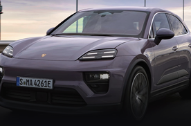 保时捷在华销量遭遇“四连跌” 2025年交付量锐减至4.19万辆