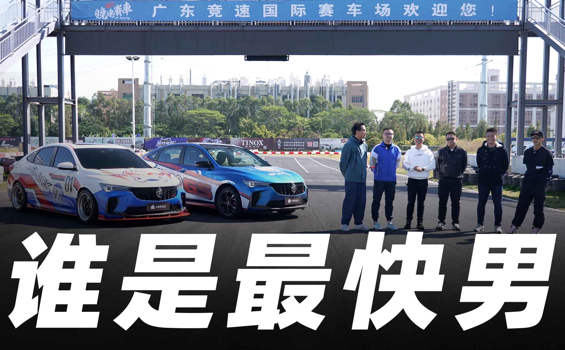 eRro GSِQ|܇ցyF(xin)