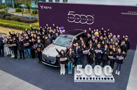 首月交付5000台背后，岚图泰山跑出“华系”智造加速度