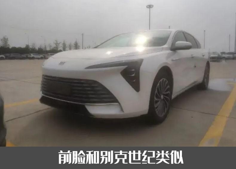 20万交个朋友？全新别克君越实车亮相，世纪同款前脸30英寸弧面屏