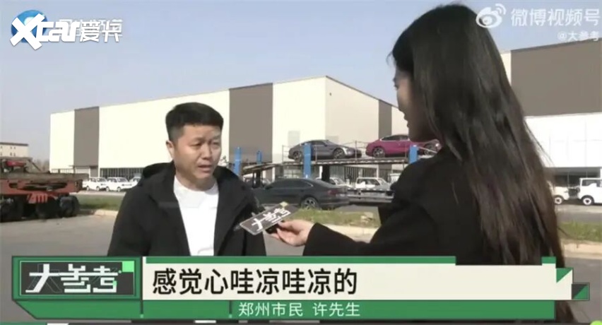 苦等5个月等来运损车,小米YU7值不值这份“忠诚”?