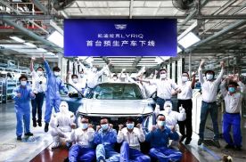 凯迪拉克豪华纯电中大型SUV LYRIQ预定权益发布
