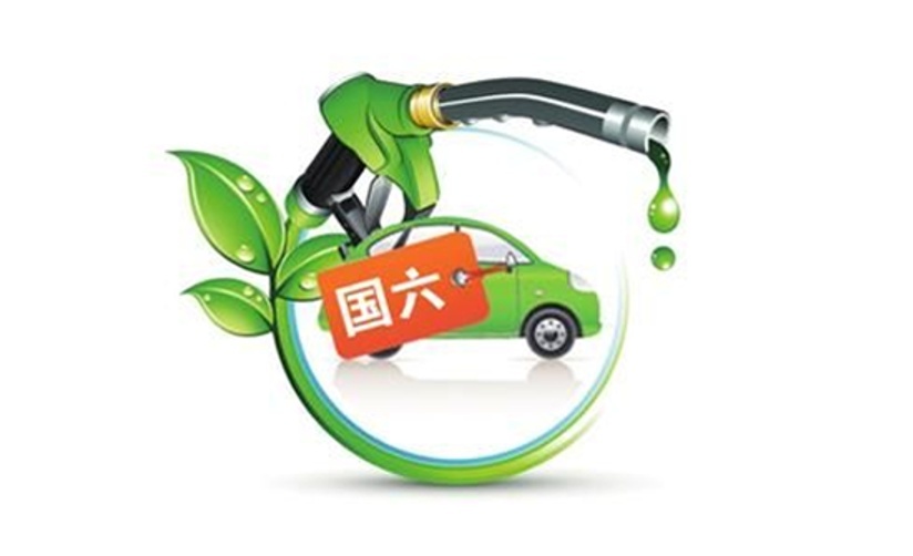 “再放一马”，国六推迟到半年，还可买“骨折价”的国五车