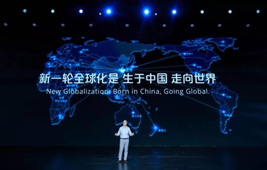 “新势代品质SUV” 爱驰U5震撼上市