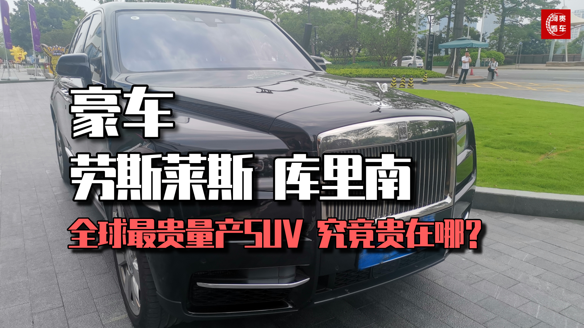 ���Ą�˹�R˹�����ϣ�������ʮ�f�x�䔈�����Σ��������o���ԣ�