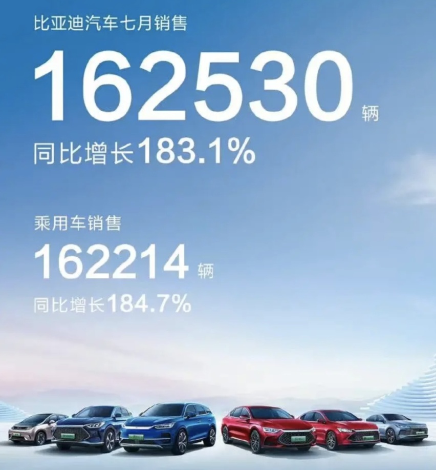 WX20220808-165202@2x.png