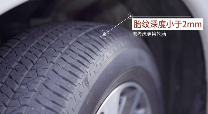 长途出游，了解这些可以让你一路顺风