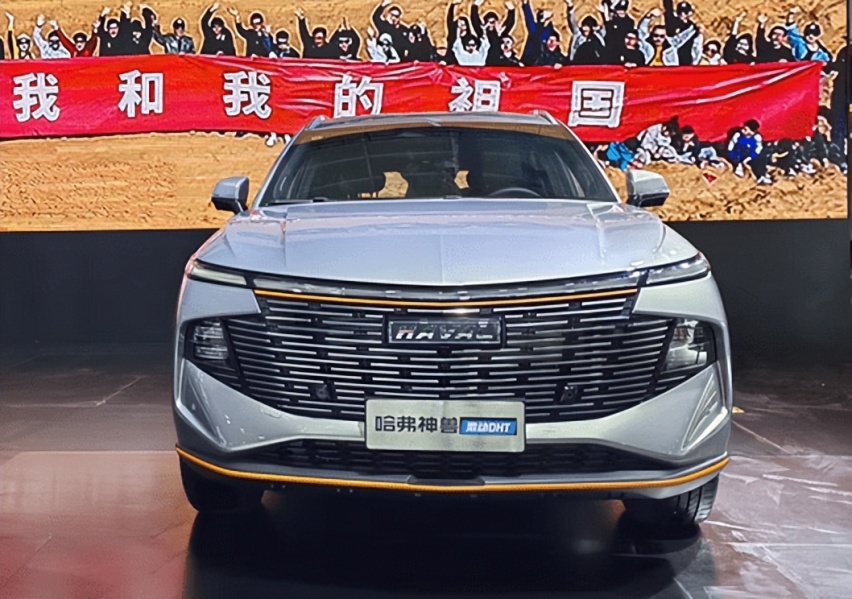 第19届长春汽车博览会9号馆哈弗神兽柠檬超级混动DHT亮相