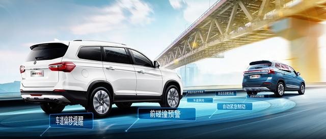 二胎大家庭的新选择，不到10万就能入手的7座大空间SUV