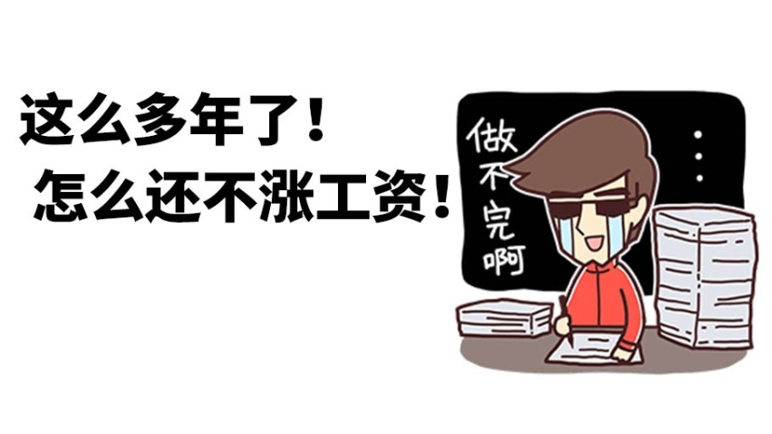 L3自动驾驶、3.9s破百，现在的国产咋这么厉害？