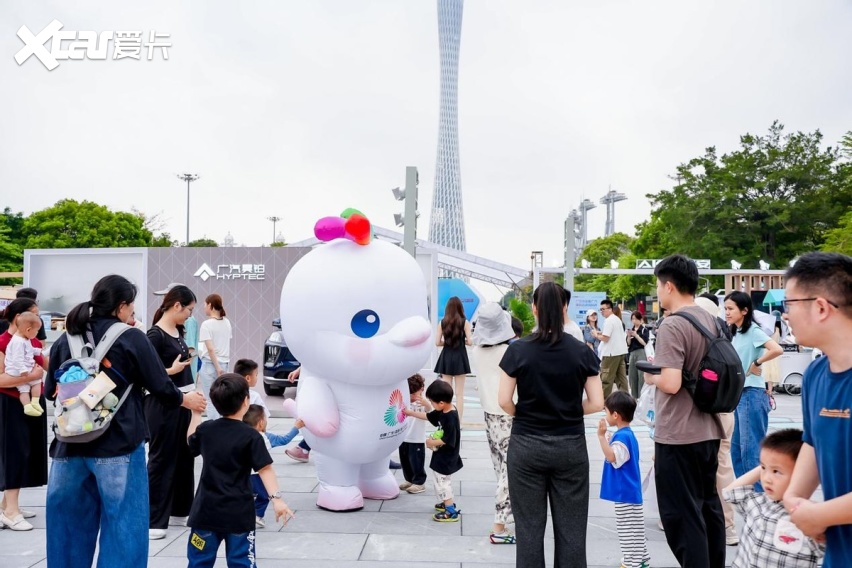 广汽集团五大品牌集结花城广场，闪耀“广货行天下”汽车专场