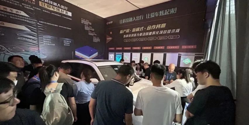 上海吉壳科技有限公司参展首届励达展览（临沂）秋季订货会