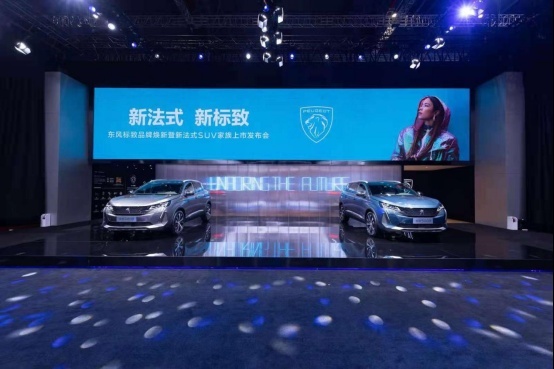 要品质，先品“致” 看东风标致全新4008如何打造法式良心车