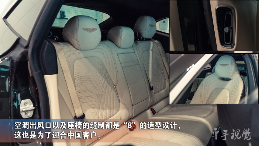 实拍解析|超豪华SUV阿斯顿·马丁DBX