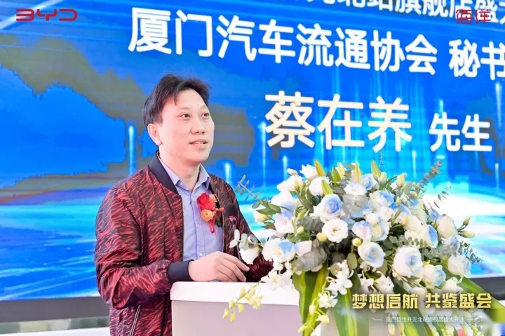 护卫舰07加持，比亚迪在厦门“再下一城”，销冠又稳了？