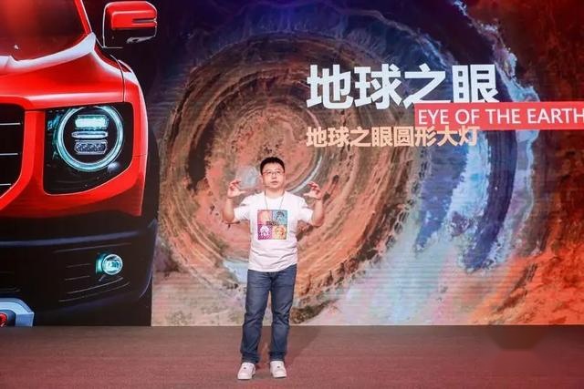 “四驱+两把锁”，哈弗大狗能否满足“潮酷青年”？