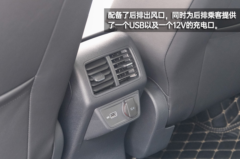 这个特别版有点“萌” 捷达VS7熊猫版到店实拍