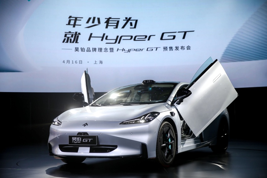 昊铂Hyper GT终于来了！轿跑造型+纯电，21.99万起