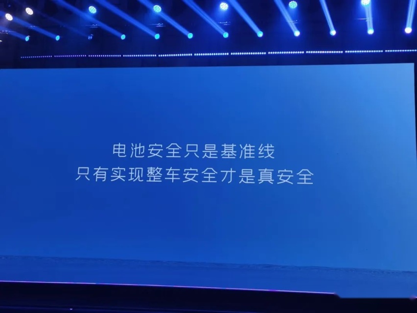 不做应试安全，不做快乐表，吉利银河L6的四个“第一”不简单！